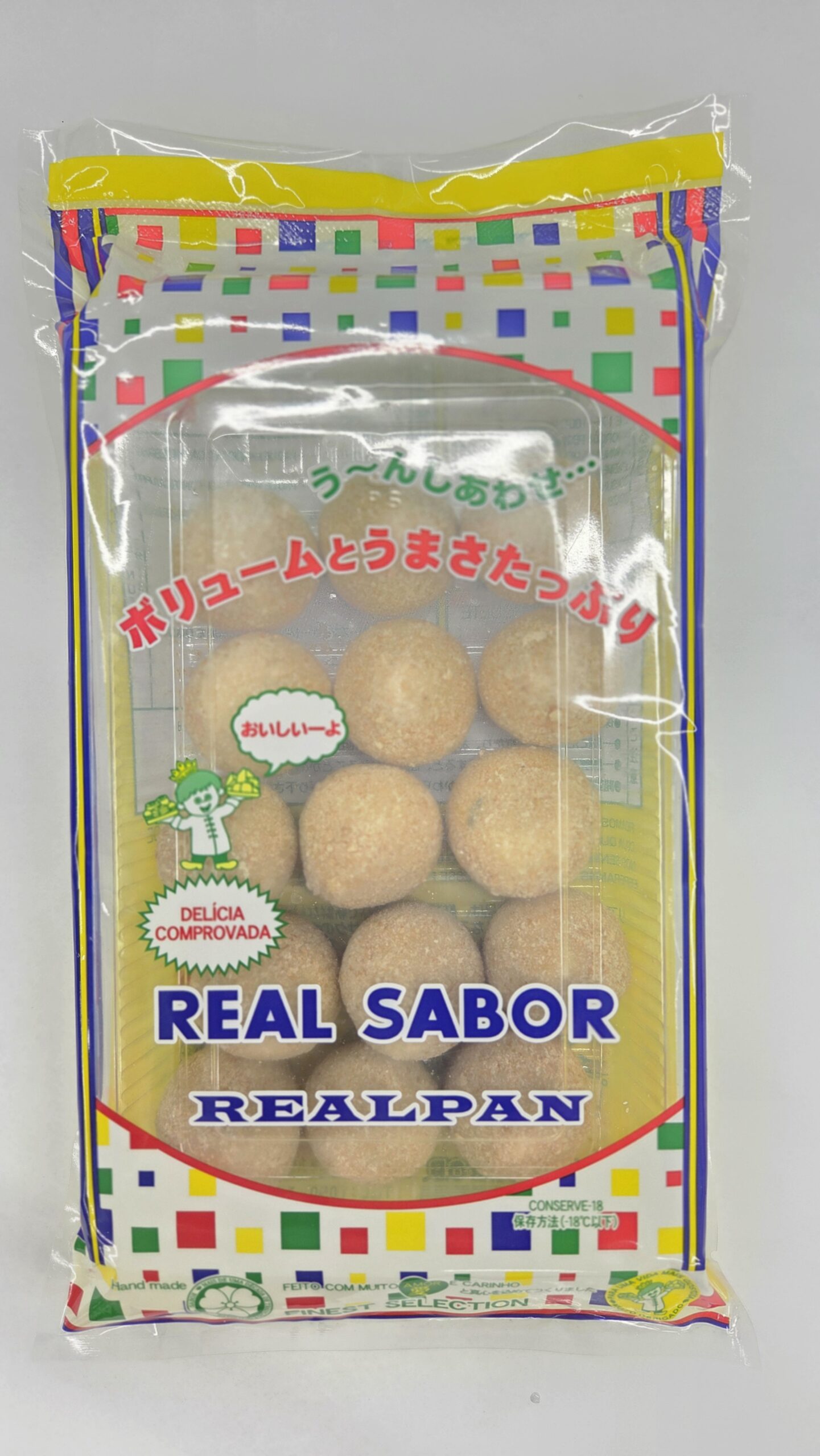 (765)ミニチキンコロッケ（生）Mini Coxinha