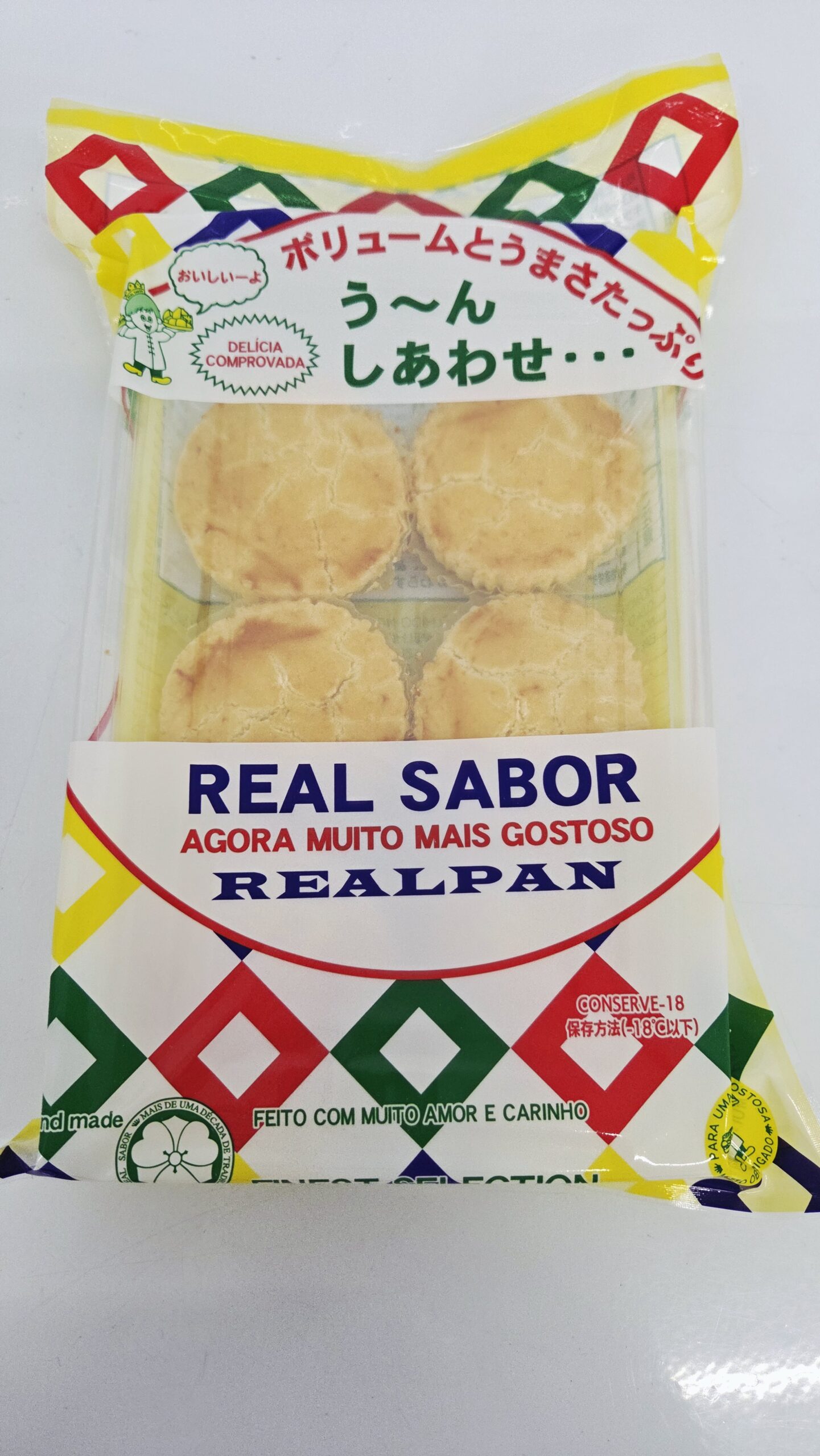 (723)チキンエンパーダパイ　EMPADA DE FRANGO