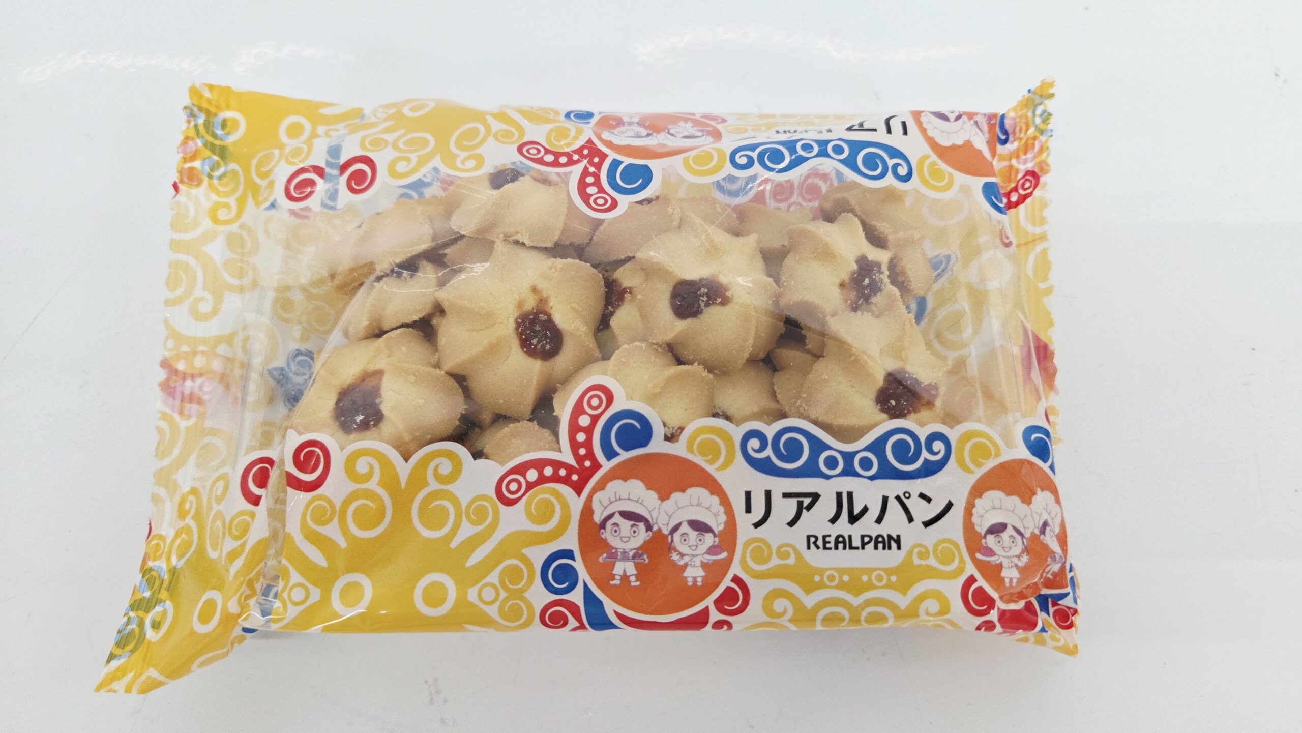 （17）グアバクッキー　Goiabinha