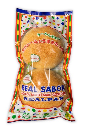 (705)タピオカパンチキンクリームチーズ　2個入り　PÃO DE MANDIOCA ASSADO FRANGO CATUPIRY